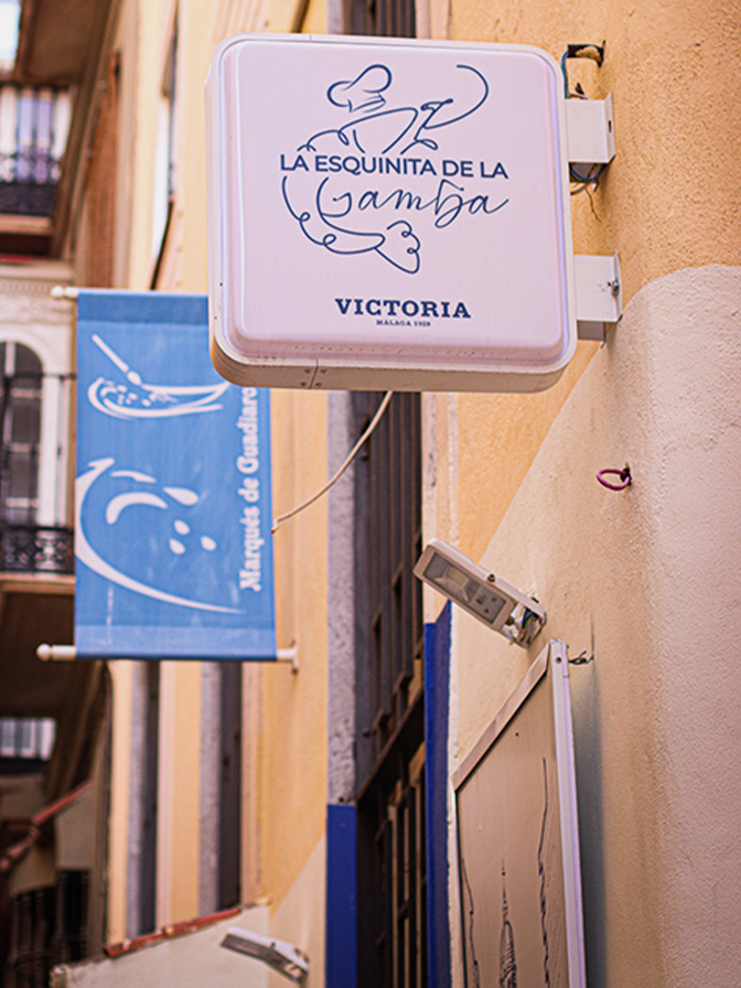 La Esquinita de la Gamba